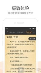 leyu乐鱼在线官网